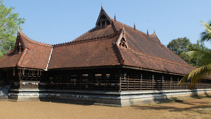 Kerala Kalamandalam at Cheruthuruthy, Thrissur 