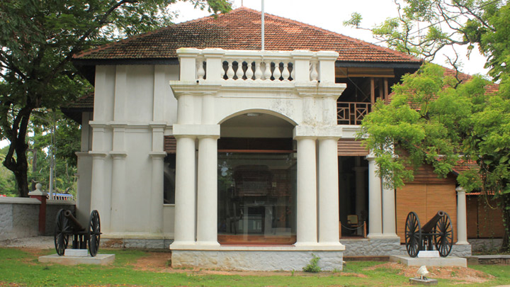 Keralam, Museum of History and Heritage in Thiruvananthapuram