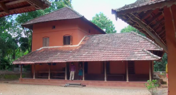 Kunchan Smarakam, Palakkad