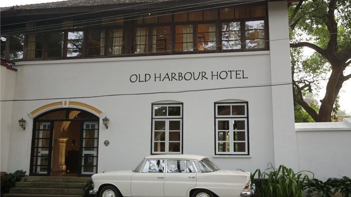 Old Harbour House 