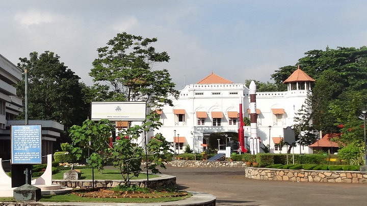Science and Technology Museum Complex, Thiruvananthapuram 