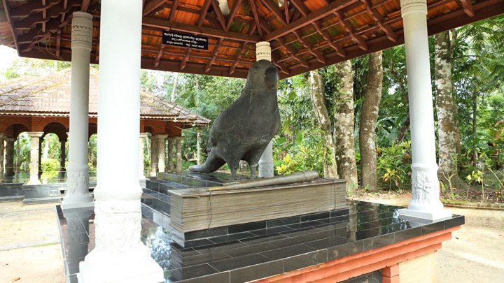 Thunchan Memorial at Tirur, Malappuram