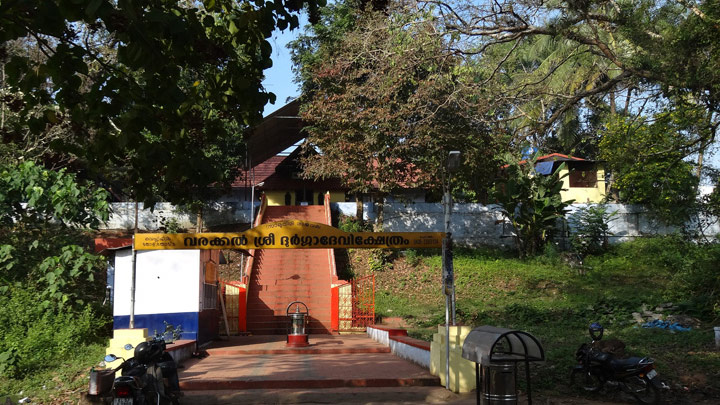 Varakkal Devi Temple - 108th temple built by Parasurama, Kozhikode 