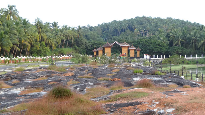 Iringal, Kozhikode