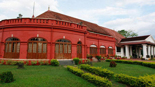 Palacio Kanakakkunnu en Thiruvananthapuram
