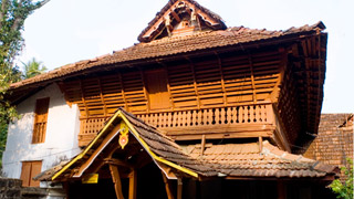 Poonjar Palace, Kottayam