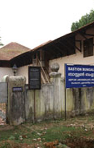 Bastion Bungalow in Fort Kochi