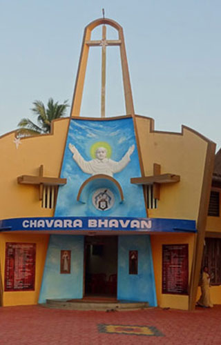 Chavara Bhavan