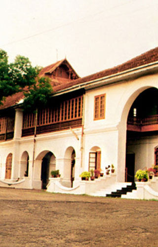 Hill Palace Museum (Hill-Palast–Museum), Thripunithura
