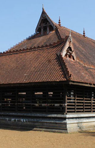 Kerala Kalamandalam