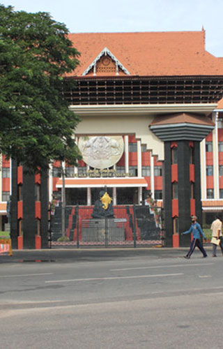 Kerala Legislature Complex