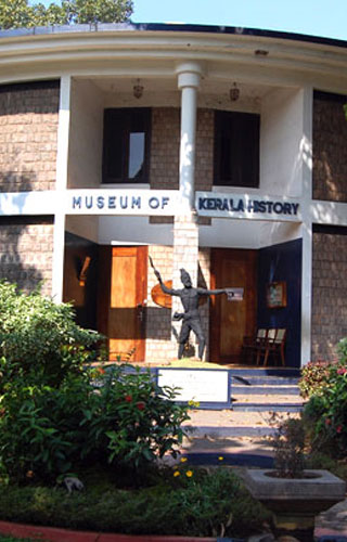 Museum of Kerala History at Edappally