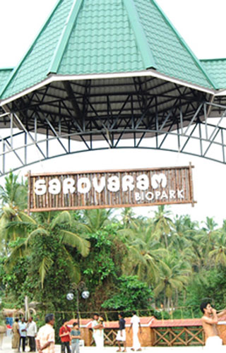 Sarovaram Biopark