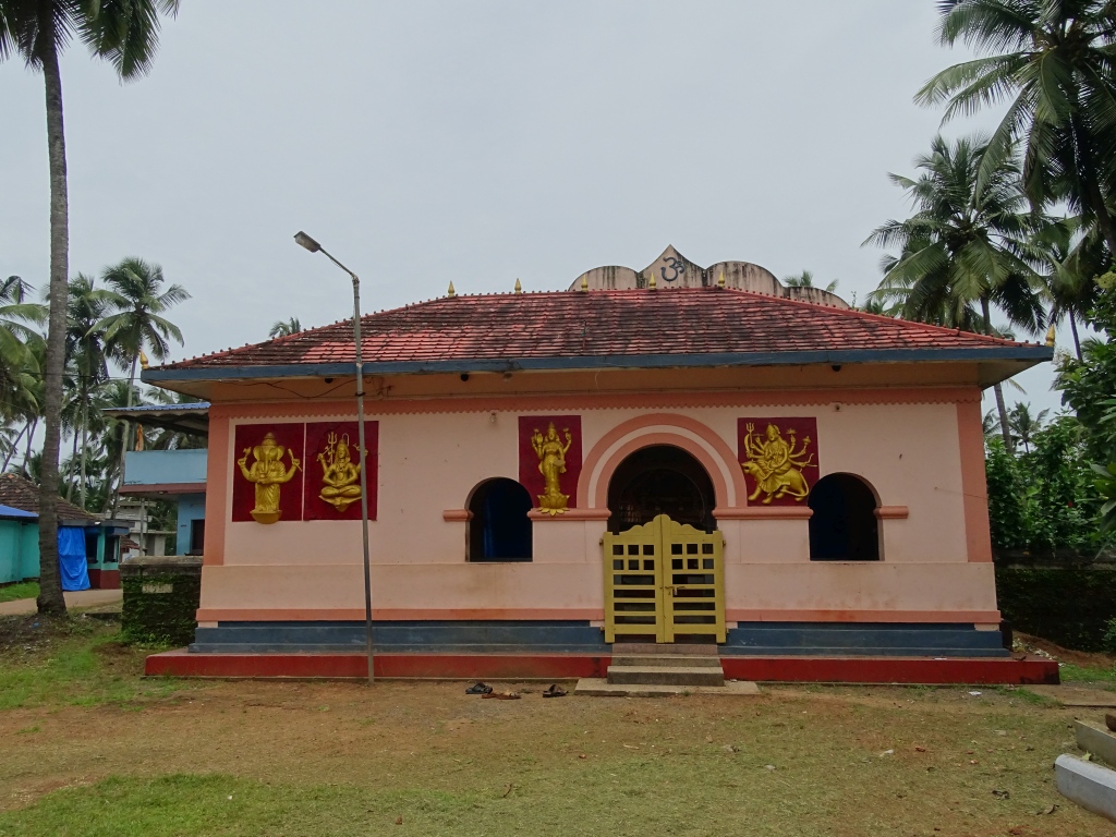Sree Kurumba Bhagavathy Temple, Kottikulam