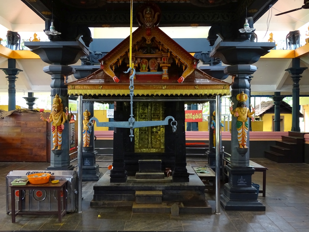 Cheemeni Sree Vishnumoorthy Temple