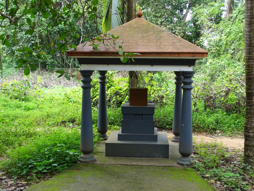 Devasthanam, Sree Kuruvappalli Ara