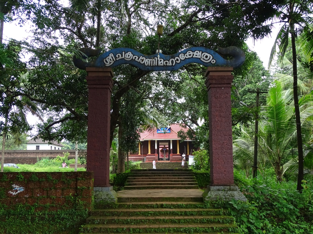 Entrance gateway of Sanctum Sanatorium