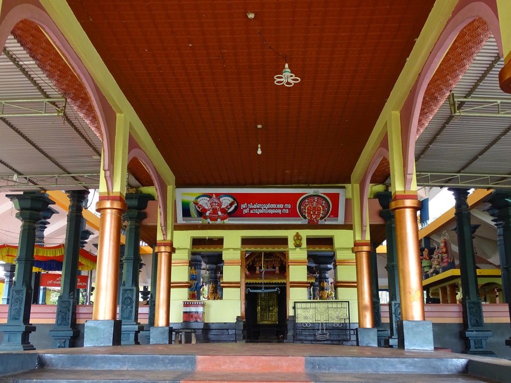 Front view of the temple