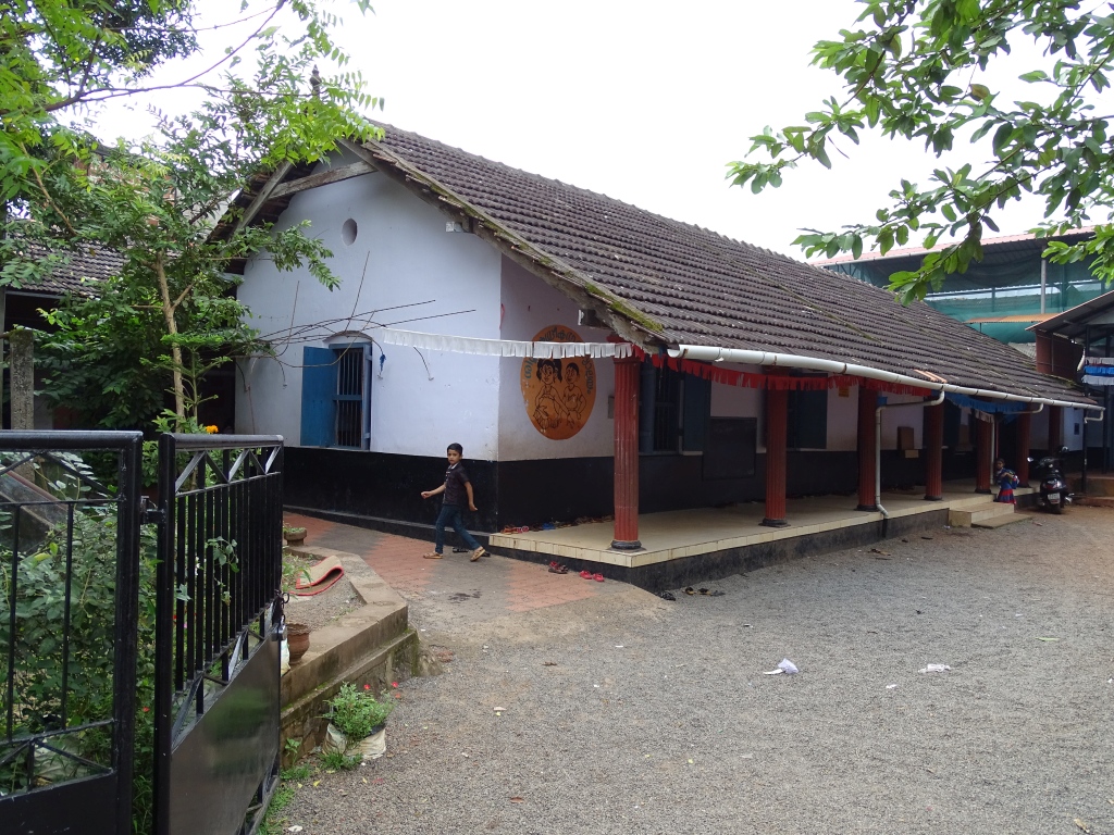 GLP School, Nileshwaram