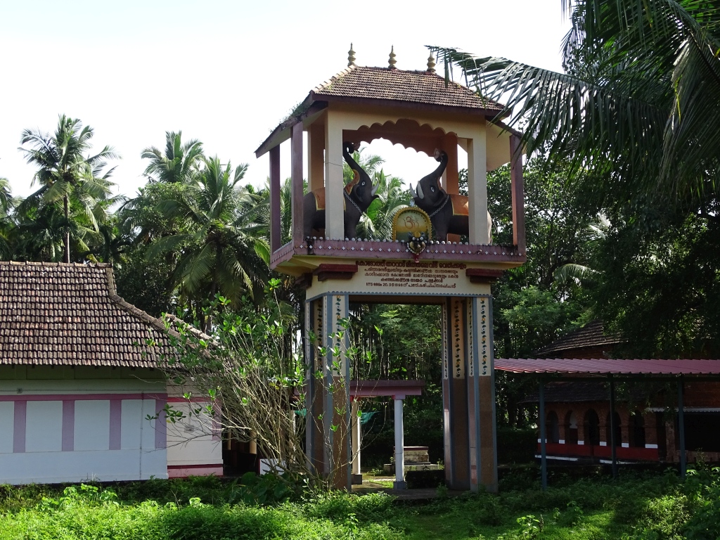 Kodoth Tharavaadu Meethmala House, Verikkulam