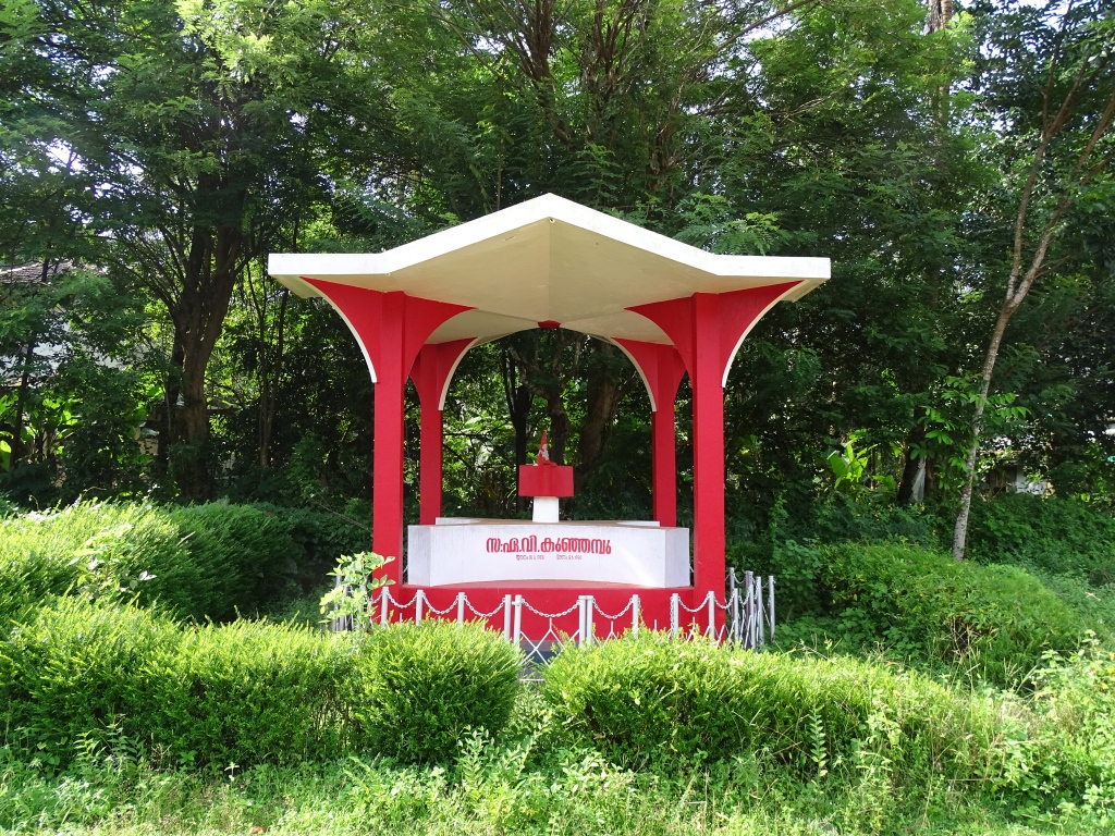 Kunjambu Memorial, Karivellur