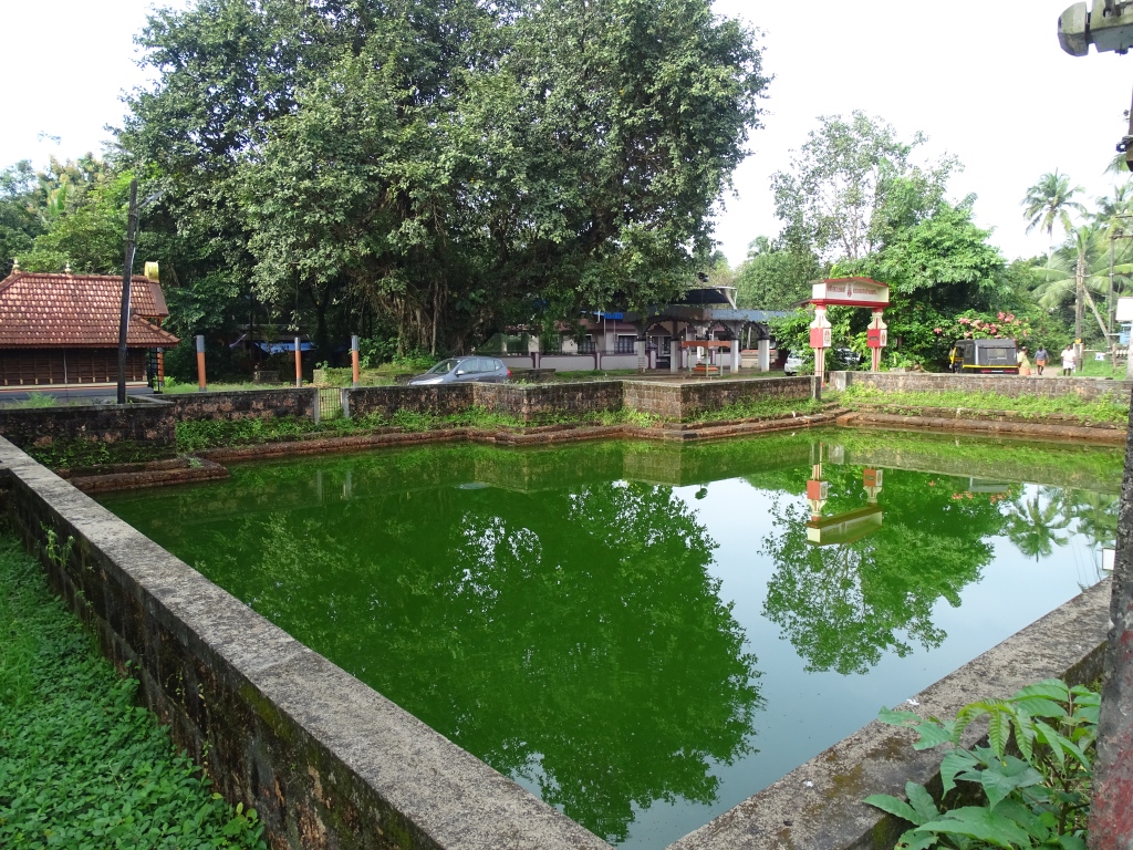 Madappally Someswari Temple Pond