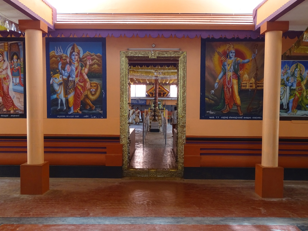 Main deity temple, Sree Panchalingeshwara Temple