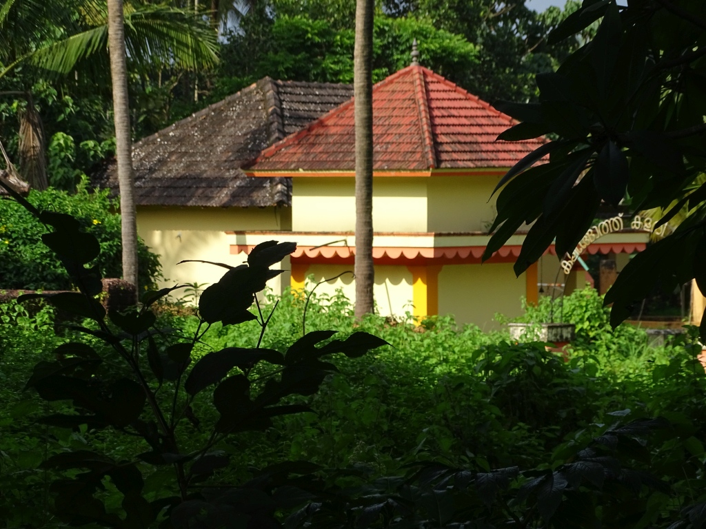 Outside view of Kalingoth Kalari Tharavadu