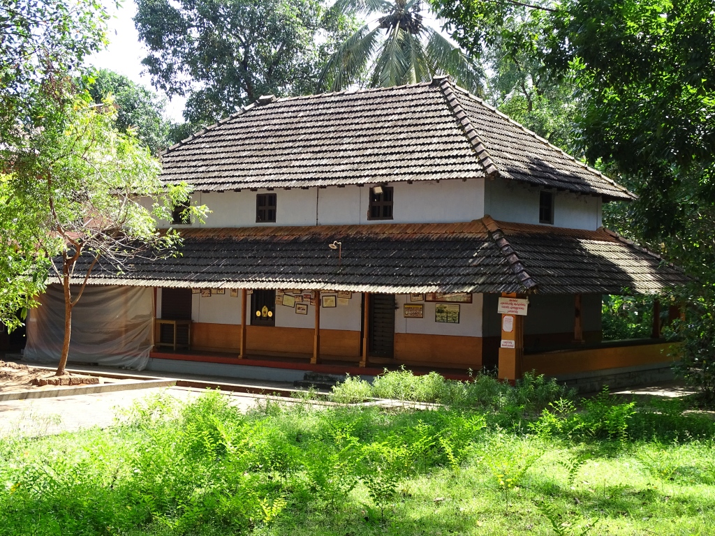 Priest home of Kandoth Sree Kurumba Bhagavathy