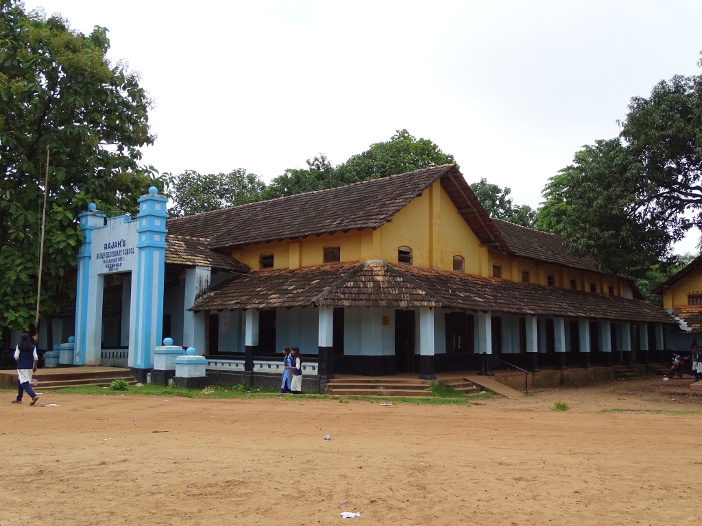 Rajah's Higher Secondary School, Nileshwaram