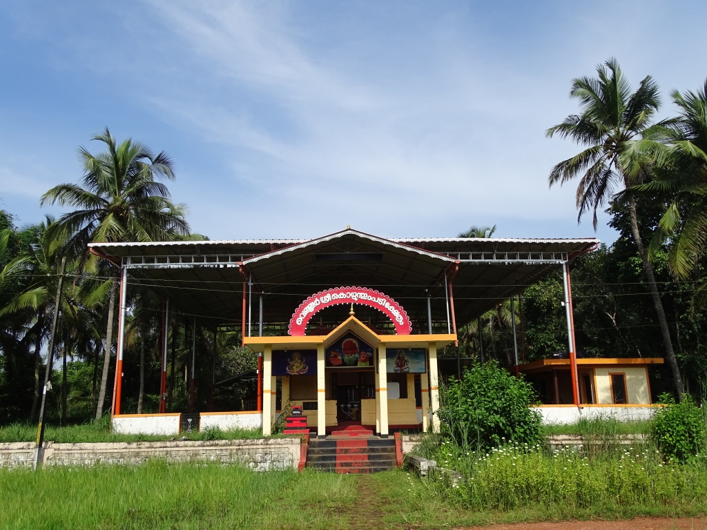 Sree Kozhunthumpadi Temple