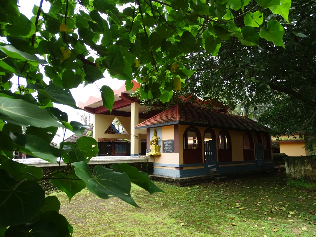 Sree Kurumba Bhagavathy Temple