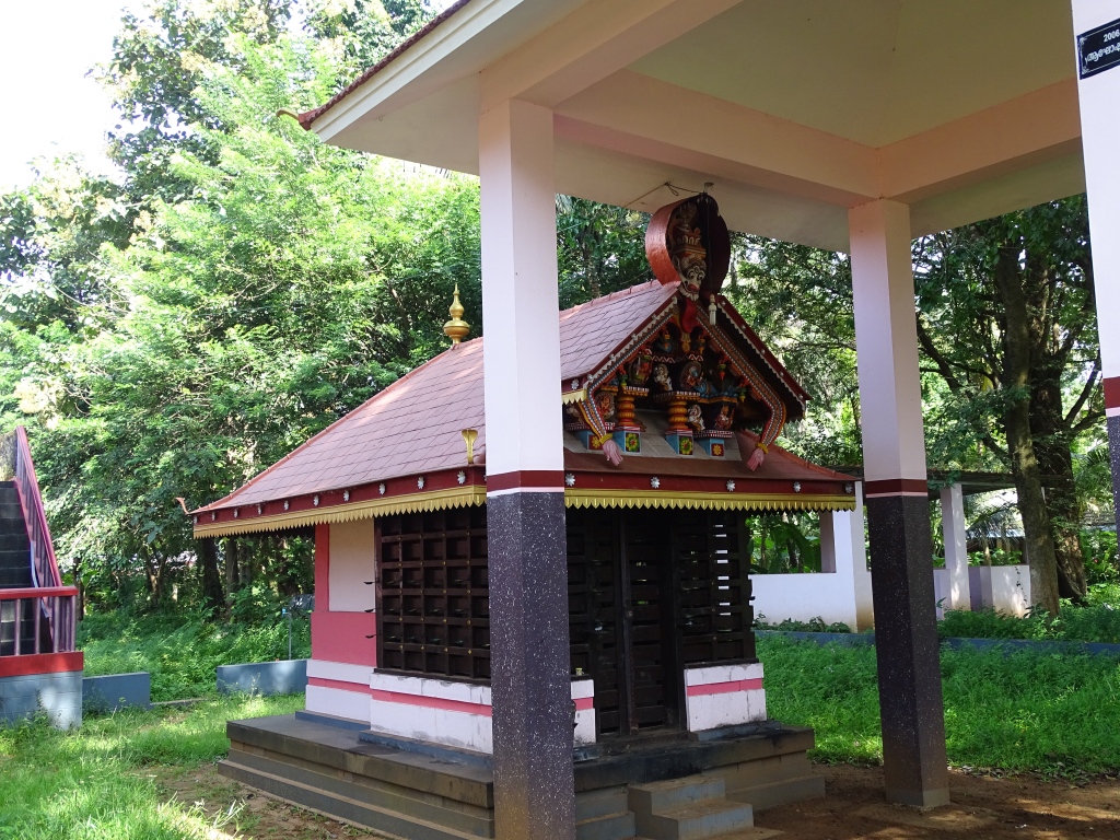 Sub deity of Sree Kottanachery Temple