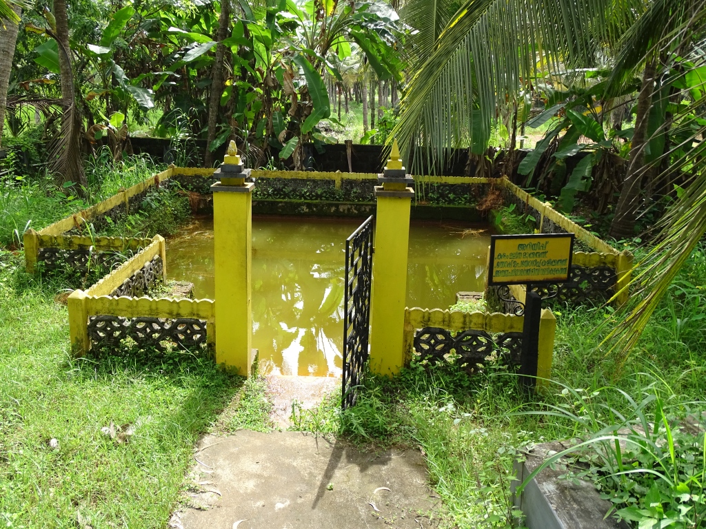 Temple pond, Kalangattambalam