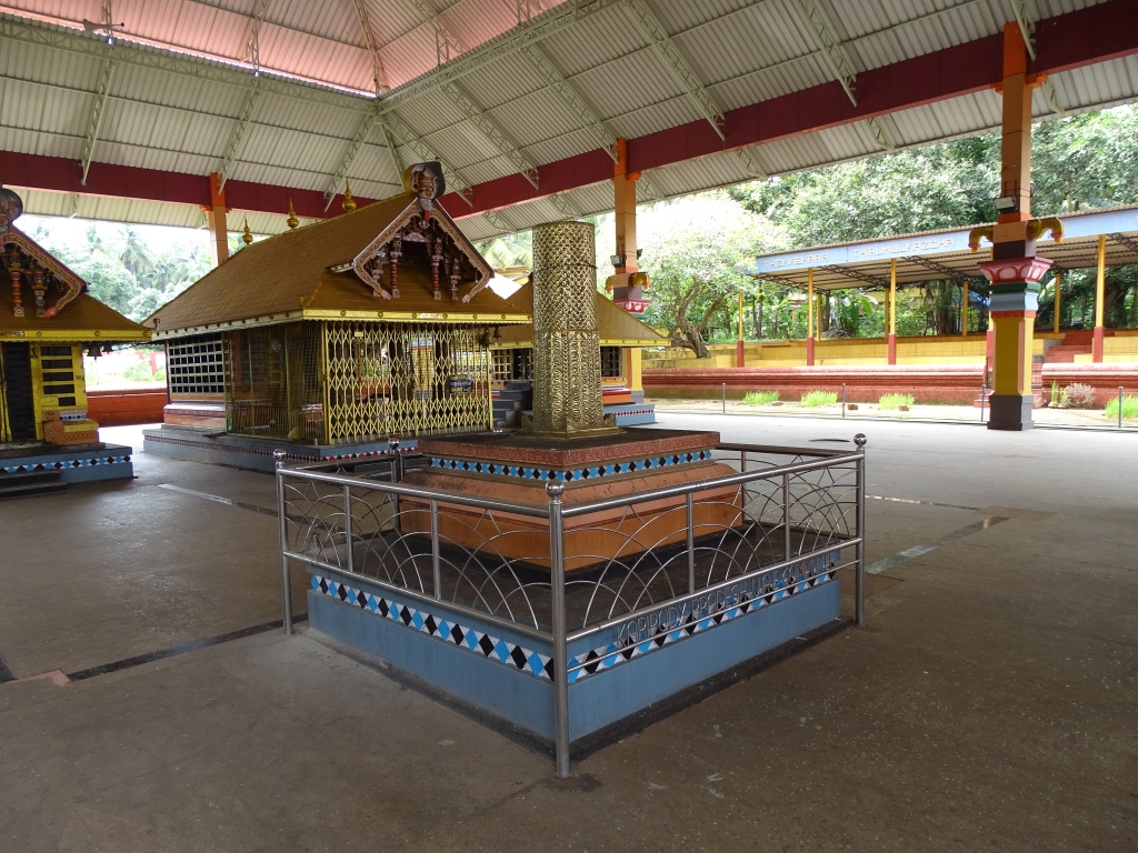 View of Palakkunnu Bhagavathy Temple
