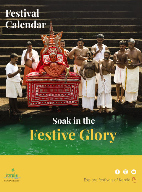 A Catalogue of Festivities