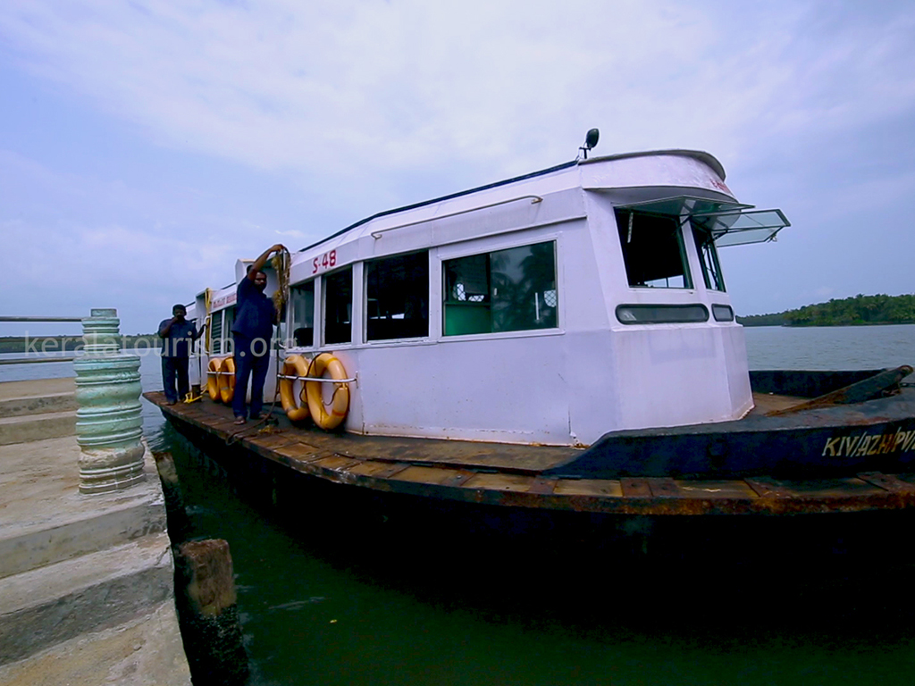 Kavvayi Backwaters