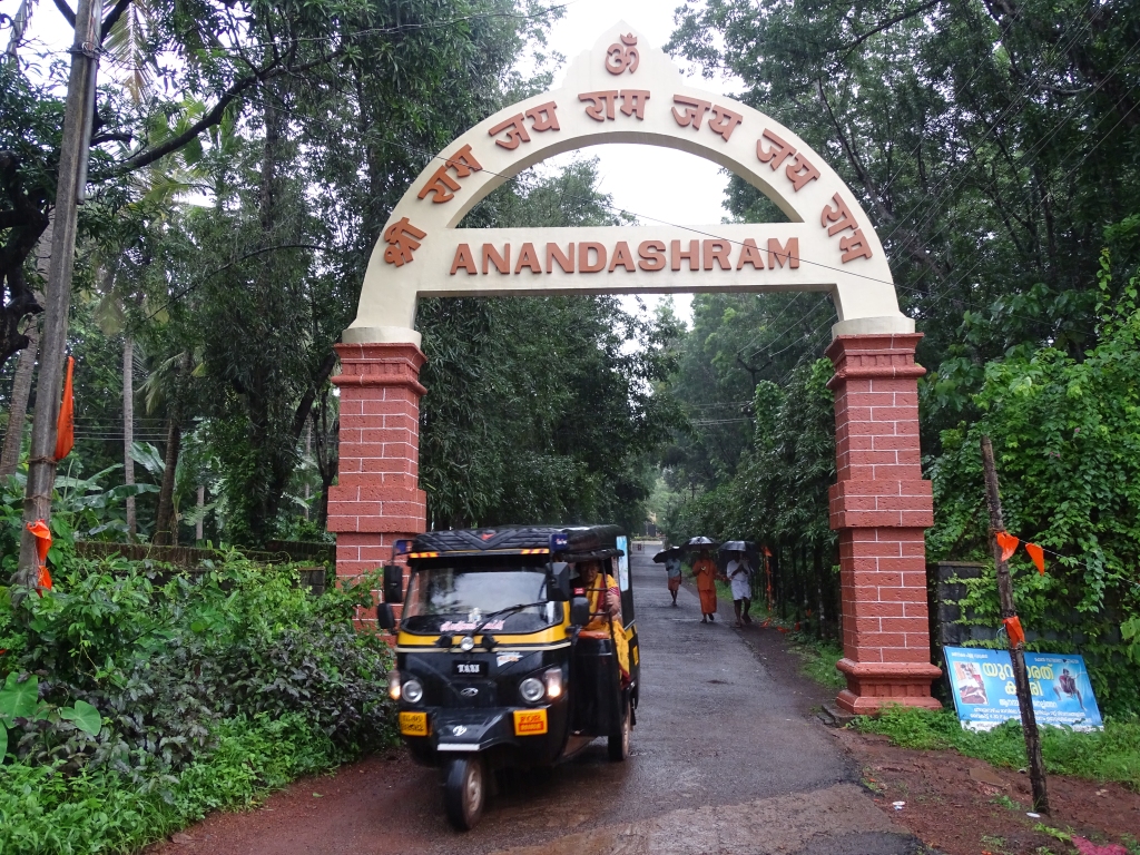 Anandashram