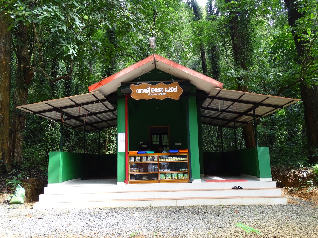 Eco-shop at Nittam