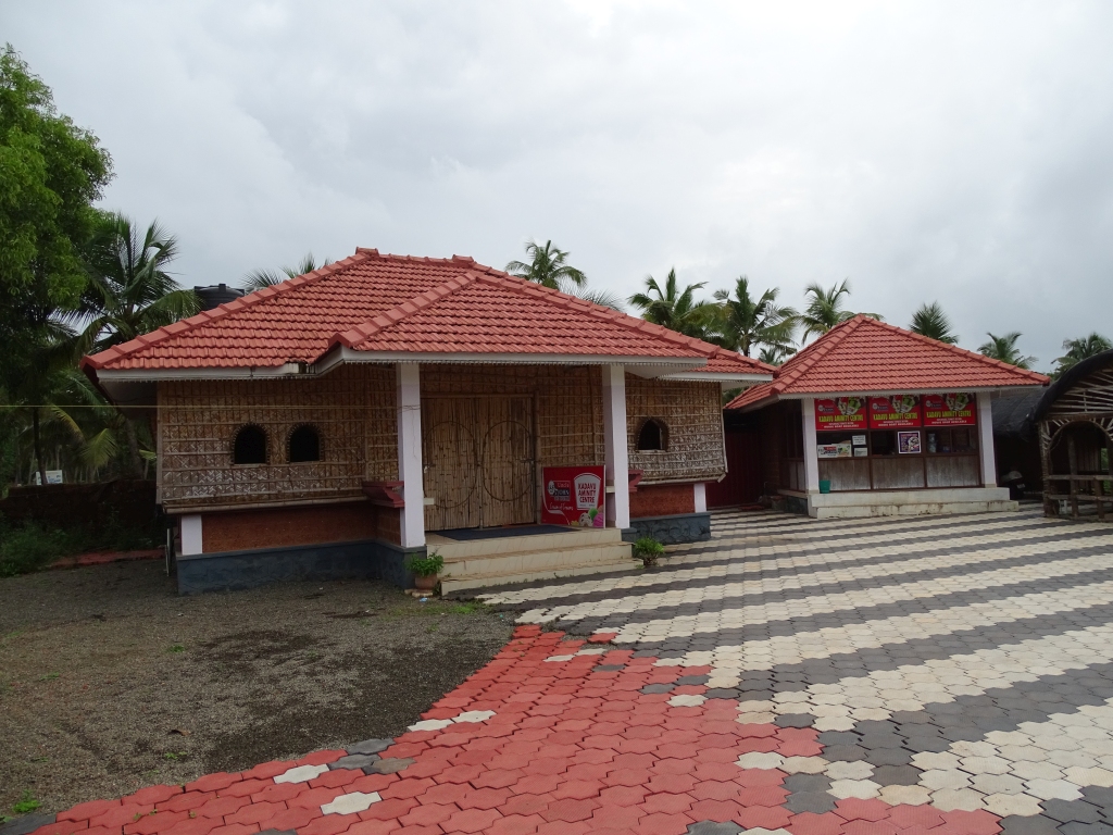 Kadavu Amenity Centre, Edayilekkad