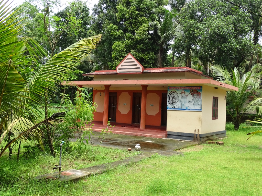Kudakkath Kudakkaran Tharavaadu Devasthanam