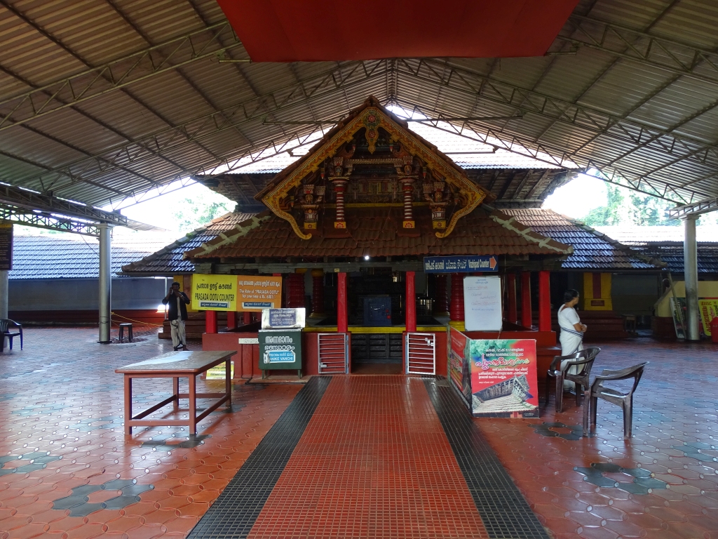 Madayi Kavu or Tiruvarkkadu Bhagavathy Temple