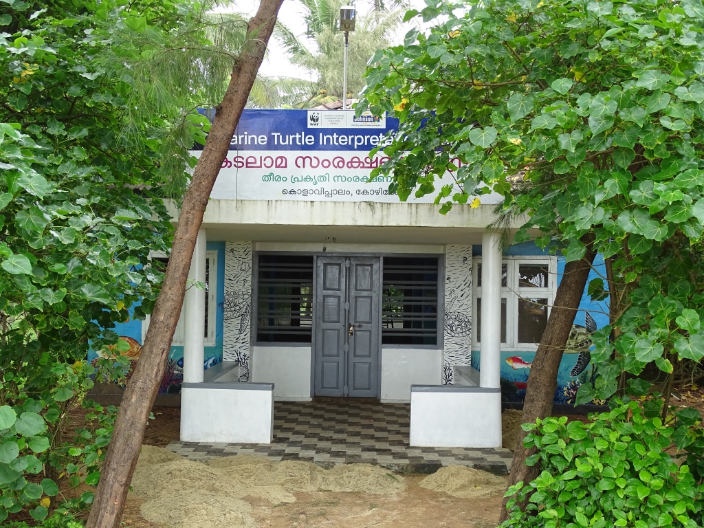 Marine Turtle Interpretation Centre, Kolavi Palam