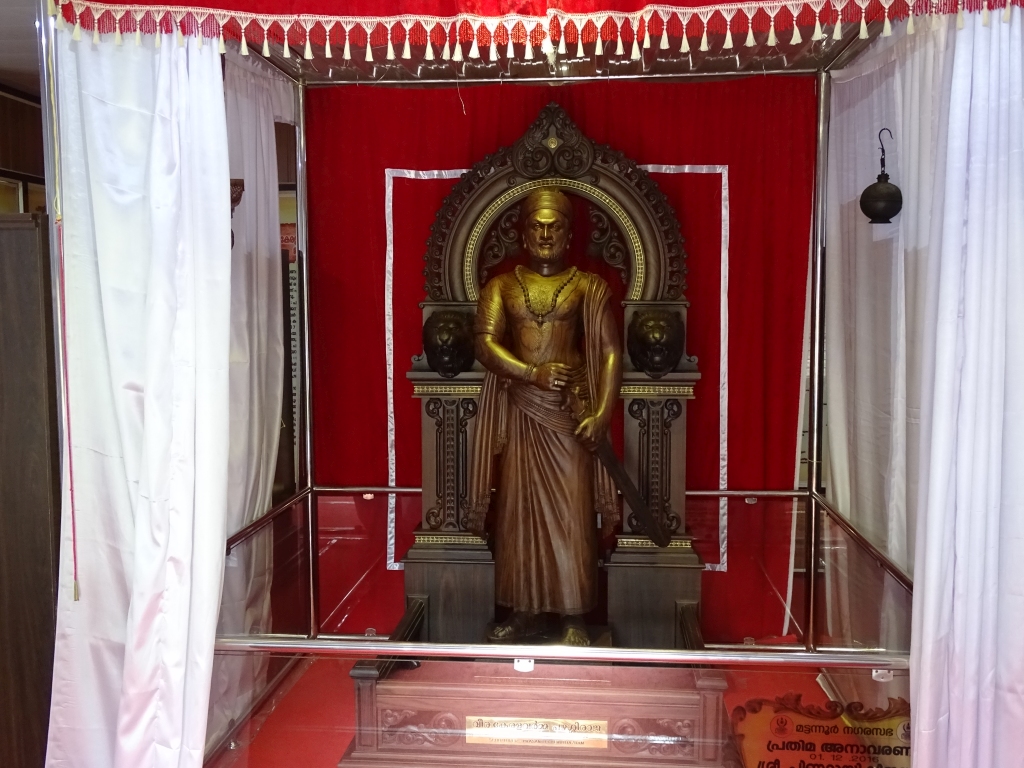 Statue of Pazhassi Raja inside the memorial