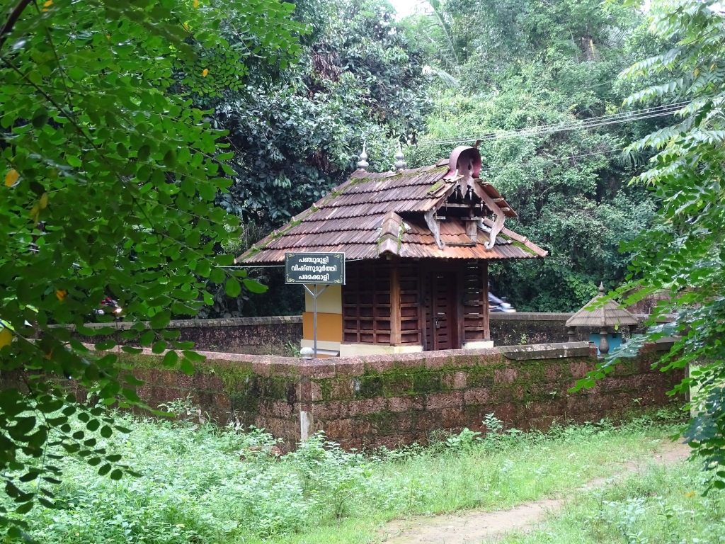 Sub deity,  Chamakkavu Bhagavathy Temple