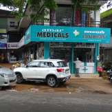 Medical Shop near Padanna