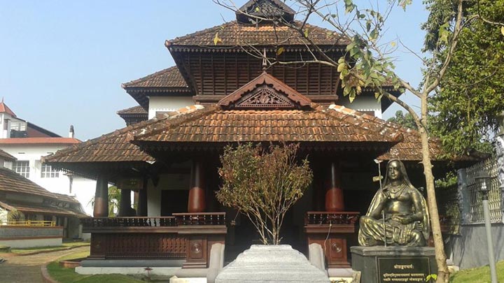 Vaidyaratnam Ayurveda Museum at Thaikkattussery, Thrissur 