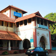 Kottakkal Arya Vaidya Sala - An Unparalleled Legacy