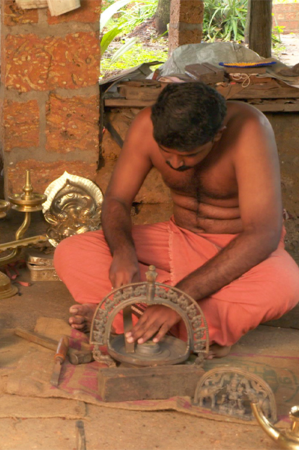 Village Life Experience