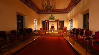 Hill Palace Museum, Thripunithura